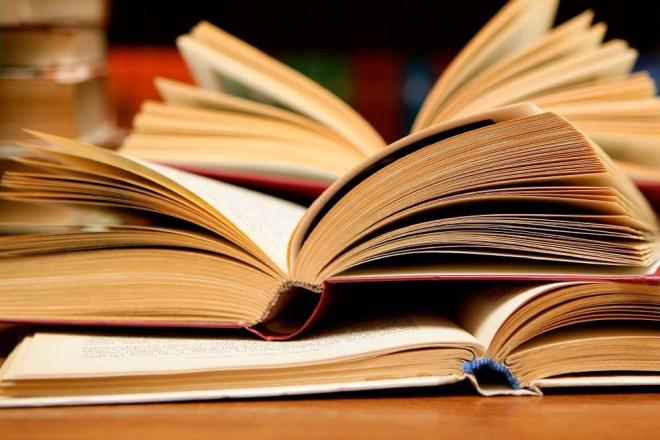 ejercicios de comprension lectora habilidad verbal